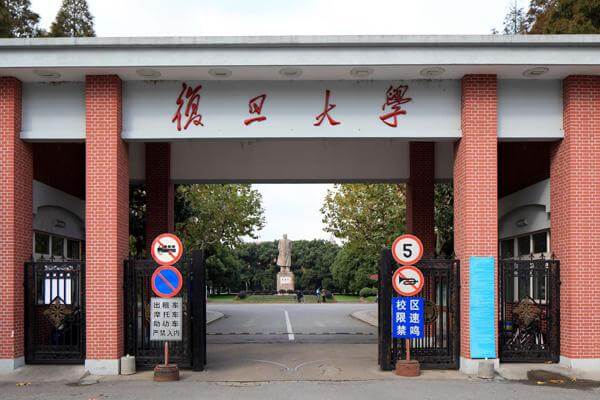 上海